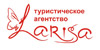 �� "LARISA"