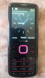  Nokia 6700 