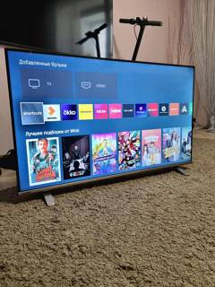  43" UHD 4K Toshiba 