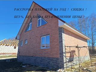   2-   ,      
