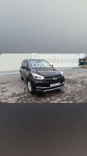  Chery Tiggo 4 