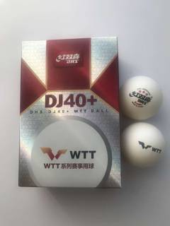   .   / DHS 3*** DJ40+ WTT ITTF . 6.   