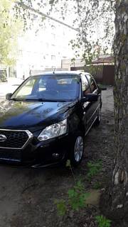  Datsun On-DO 
