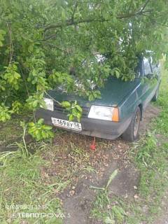  Audi 80 