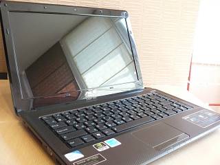 Ноутбуки В Кургане Цены