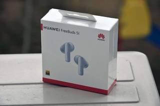   Huawei Freebuds 5i  