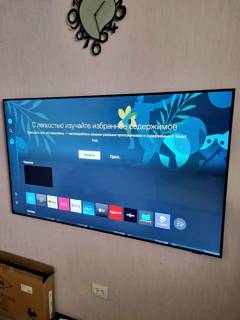 Samsung 65BU8500  
