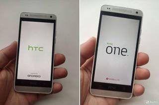    Htc A8181,HTC One Mini, Sony Ericsson St18i 