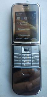 Nokia. 8810 