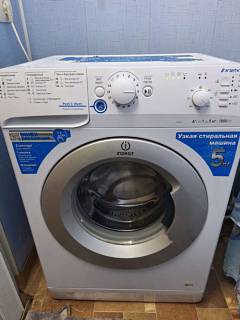   indesit innex 