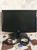 Монитор 22" LG продам Пенза