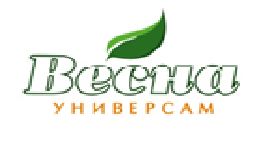 В ТЦ «Весна» требуется на работу 2/2, 3/3, 4/2