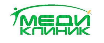 Одежда для маркетолога Одежда для маркетолога