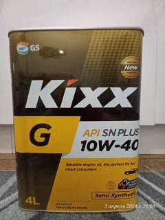   Kixx 10w40 