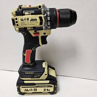  Frng Bao 2110   