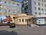 Сдам торговое помещение по ул. Коммунистическая 36а, 116 кв.м Пенза