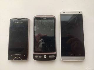    Htc A8181,HTC One Mini, Sony Ericsson St18i 
