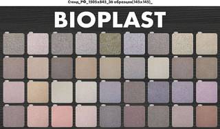   BioPlast   