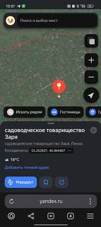     "" (),  774 .,    