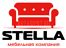    "Stella"       