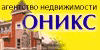 АН «ОНИКС»