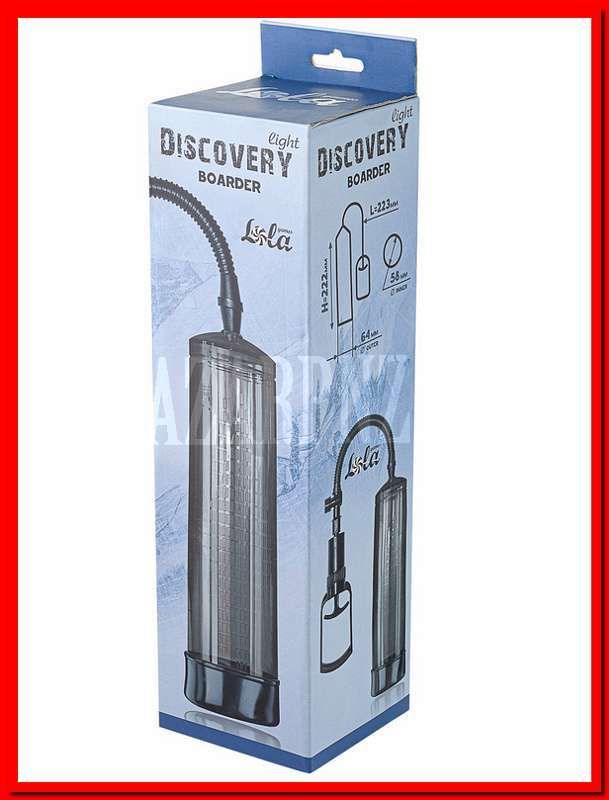 Вакуумная помпа Discovery Light Boarder Charcoal 6911-01lola