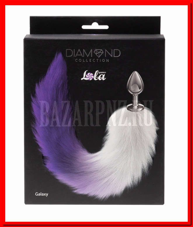Анальная Пробка с Хвостом Diamond Starlit Purple 4020-03lola