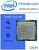 ���������� Intel Xeon E3-1230 v2 (Core i7-3770) �����
