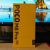 Xiaomi Poco M8 Pro 8/256 Gb ����� �����