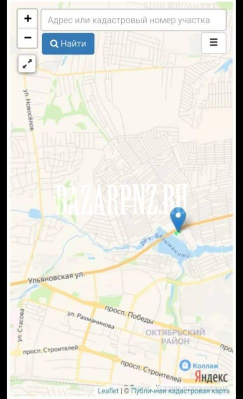 ������ ���� 20 �&sup2; ������� 12 ����� ��� �� 40 ��� ��� ��������