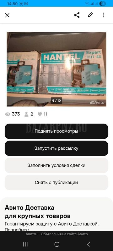 ����� ��������� � ��������� �������