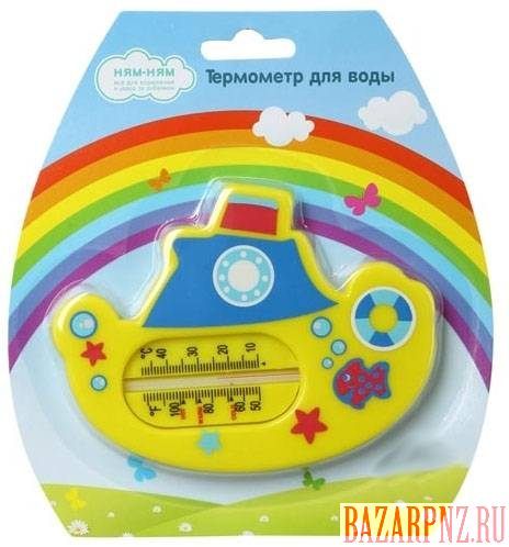 Термометры для воды