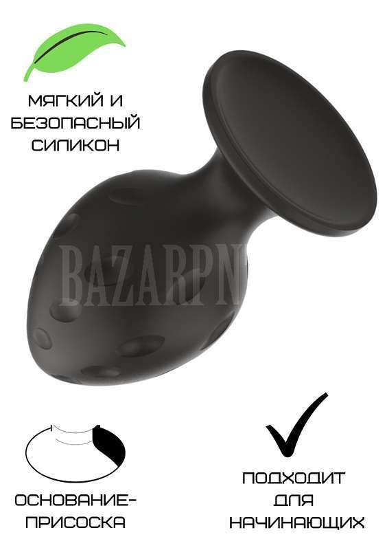 Силиконовая анальная пробка черная M (7.2*3.5cm) 3304-02