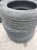 Hankook Ventus S2 205/55 R16 