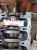 ����������� ��������� ������, ����������� ���� ����� ��������, ���������� �����