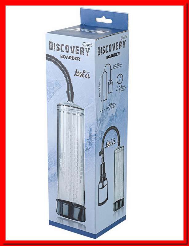 Вакуумная помпа Discovery Light Boarder Charcoal 6911-01lola