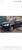  Datsun On-DO 8 