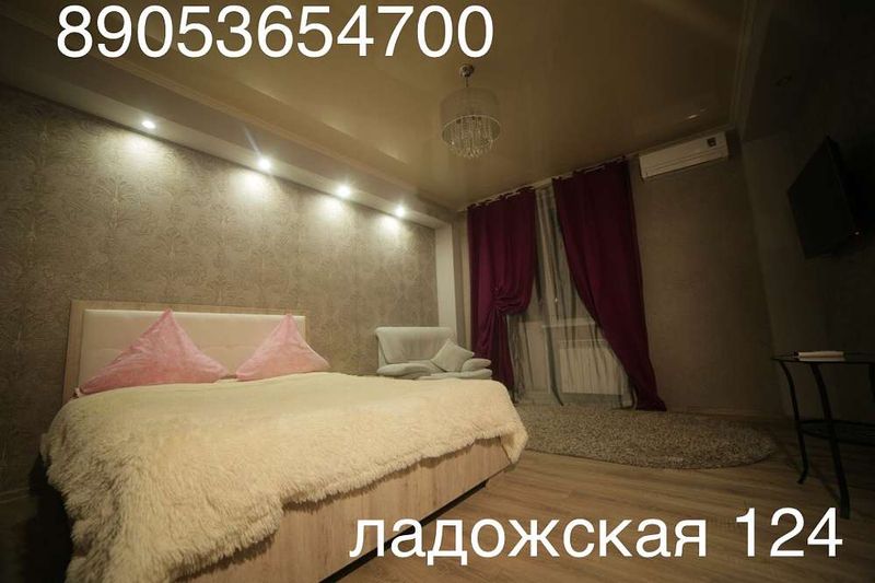 Свободная квартира! Всё есть! Ладожская 124- Собственник. Фото 100