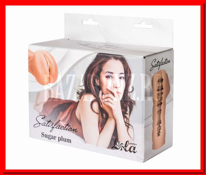 Мастурбатор в виде киски Satisfaction Sugar Plum 2105-05lola