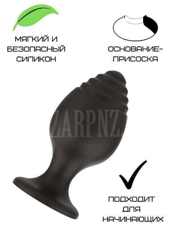 Силиконовая анальная пробка черная S (5.8*2.8cm) 3303-01