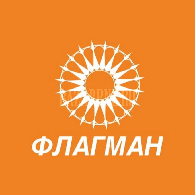 Требуется изолировщик/бригада изолировщиков (вахта)