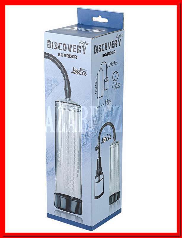 Вакуумная помпа Discovery Light Boarder Clear 6911-00lola