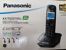  Panasonic KX-TG2511RU  