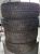  185/65 15 Dunlop       