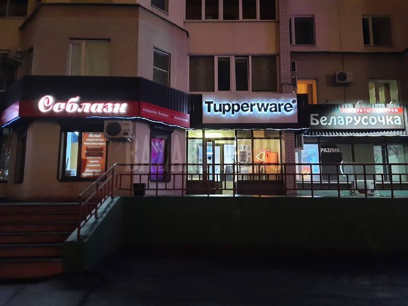 Аренда помещения, S=40 м2; ул. Проспект Строителей 5