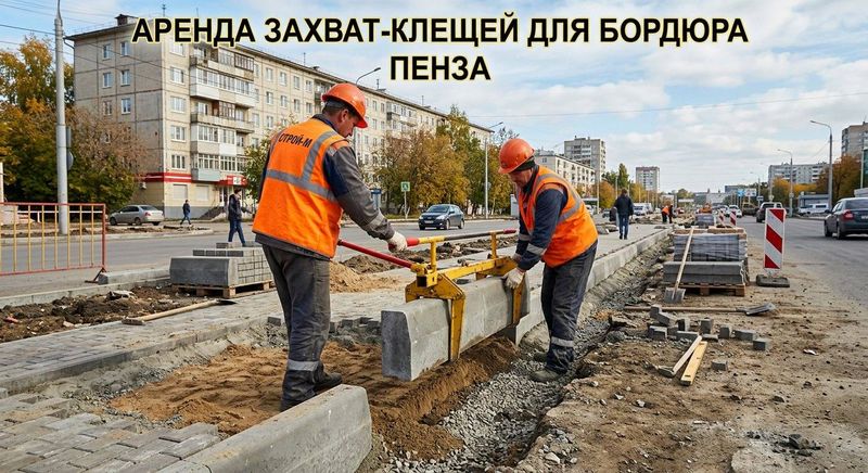 ������ ������������ ��� ������� � ����� | �������� ������ 40