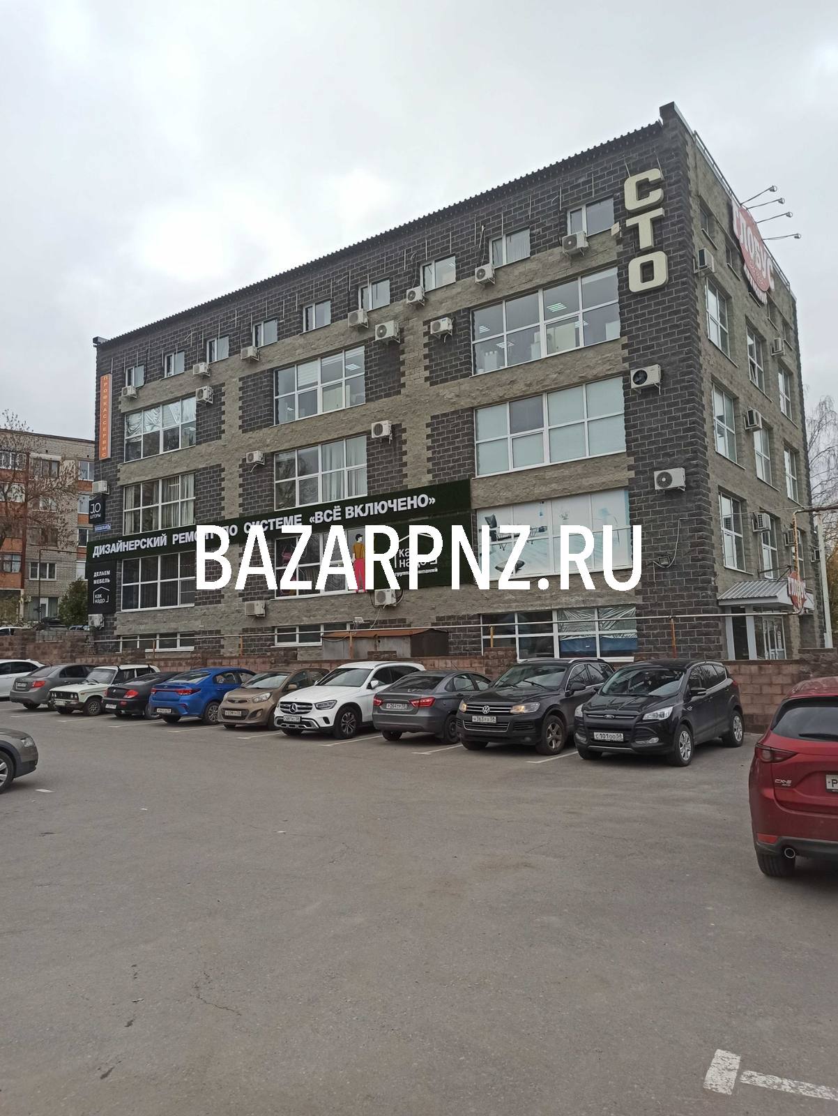 Сдам офисы по ул. Бекешская,23 и 27 м²