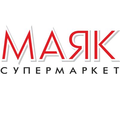 В ТЦ «Маяк» требуется на работу 2/2, 3/3, 4/2