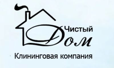 Требуется дворник в ТЦ «Пассаж»