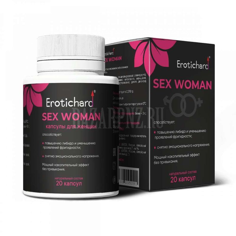 БАД! Капсулы sex woman для женщин 55201Eh
